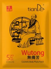 wutong